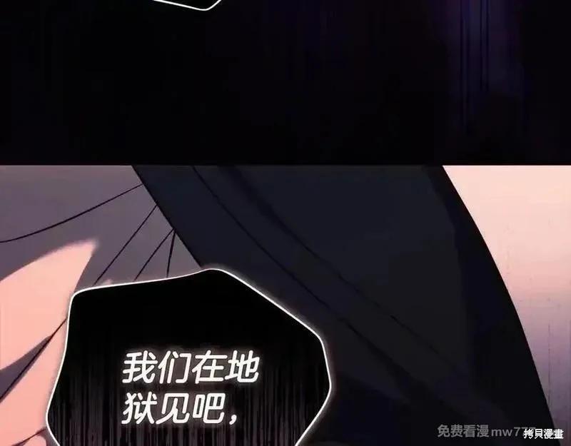第218话198