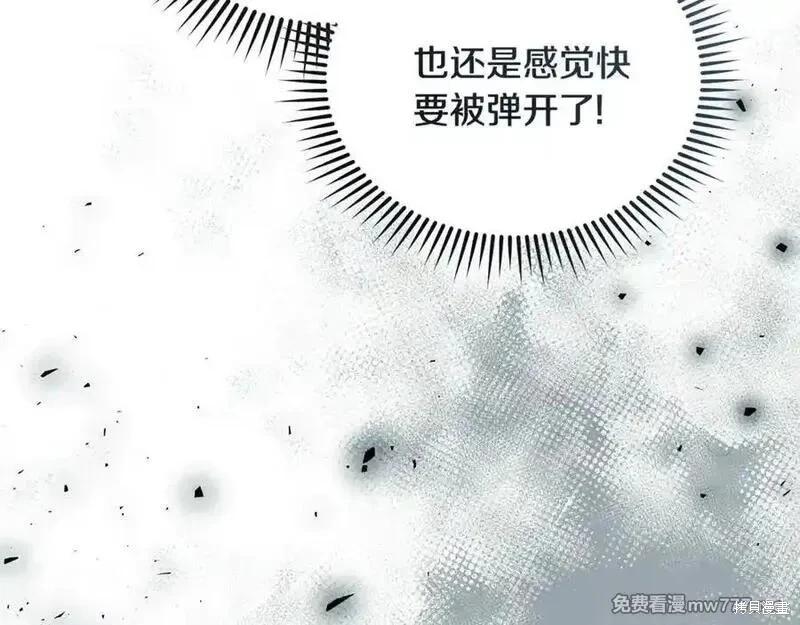 第218话21