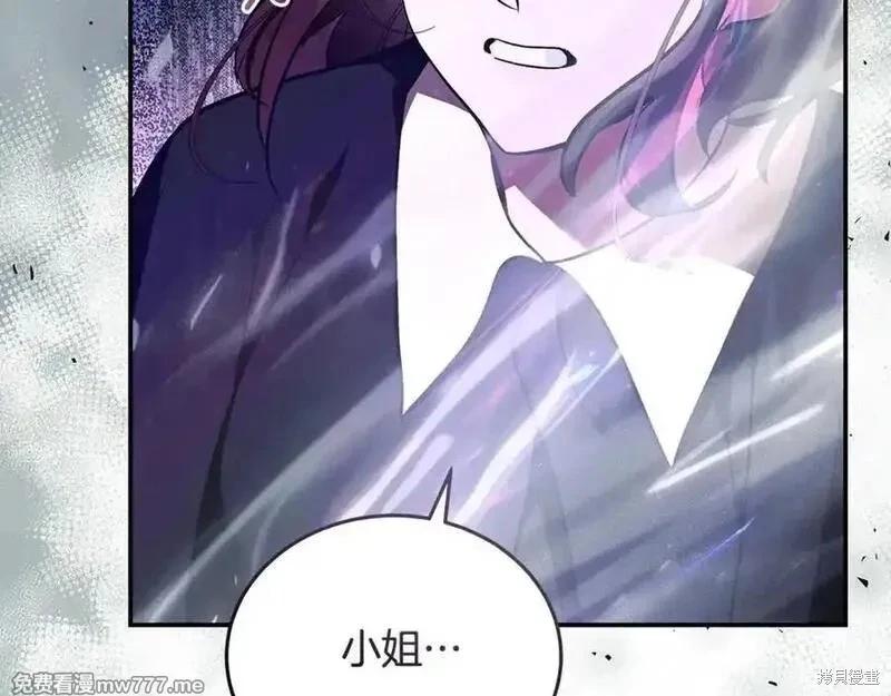 第218话23