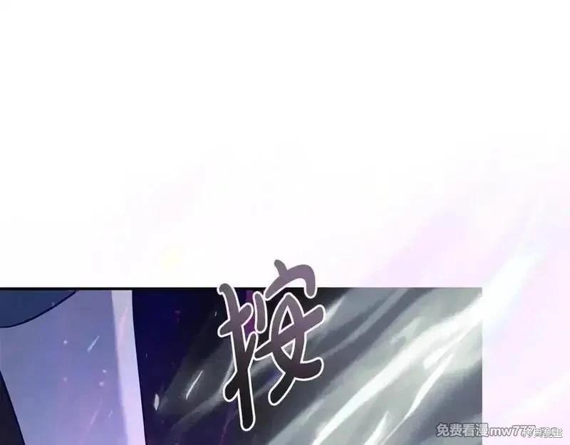 第218话25
