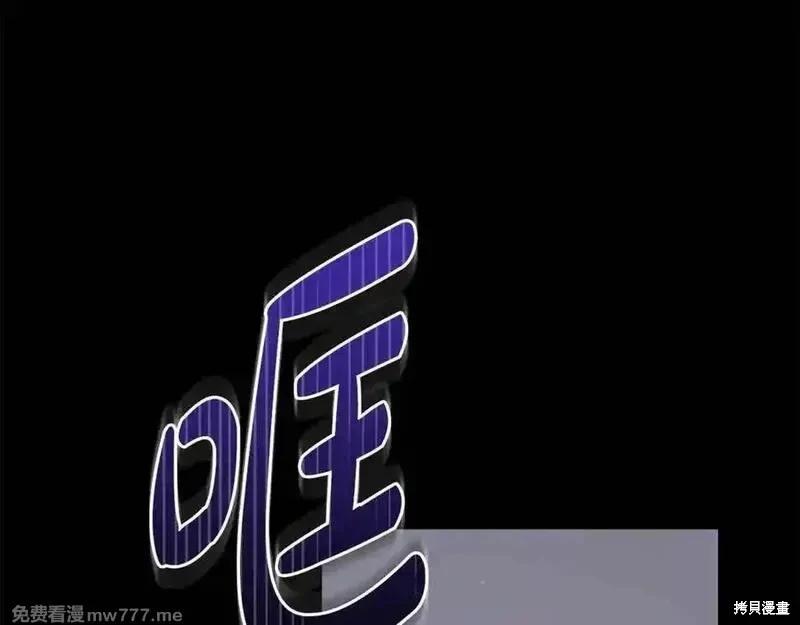 第218话30