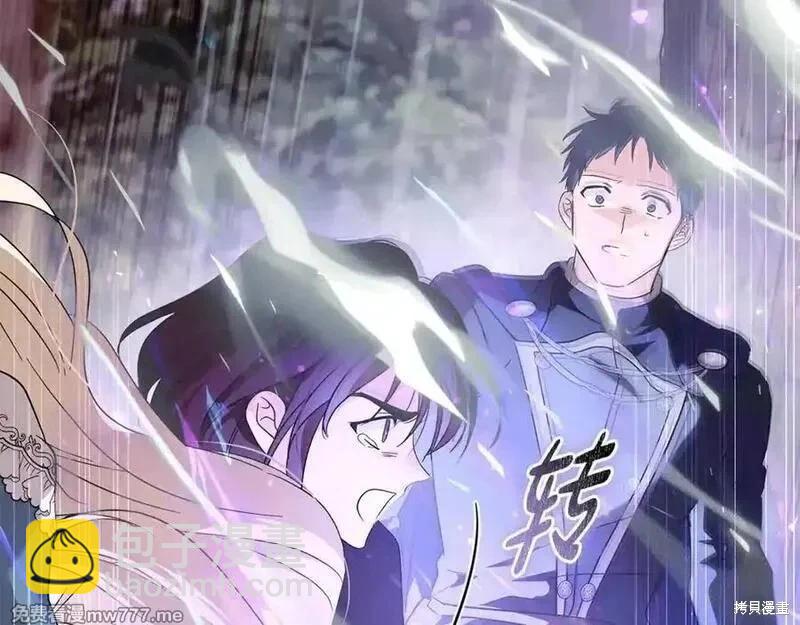 第218话38