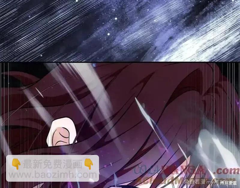第218话44