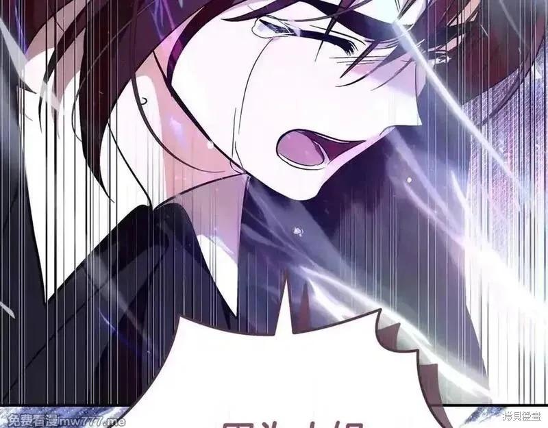 第218话45