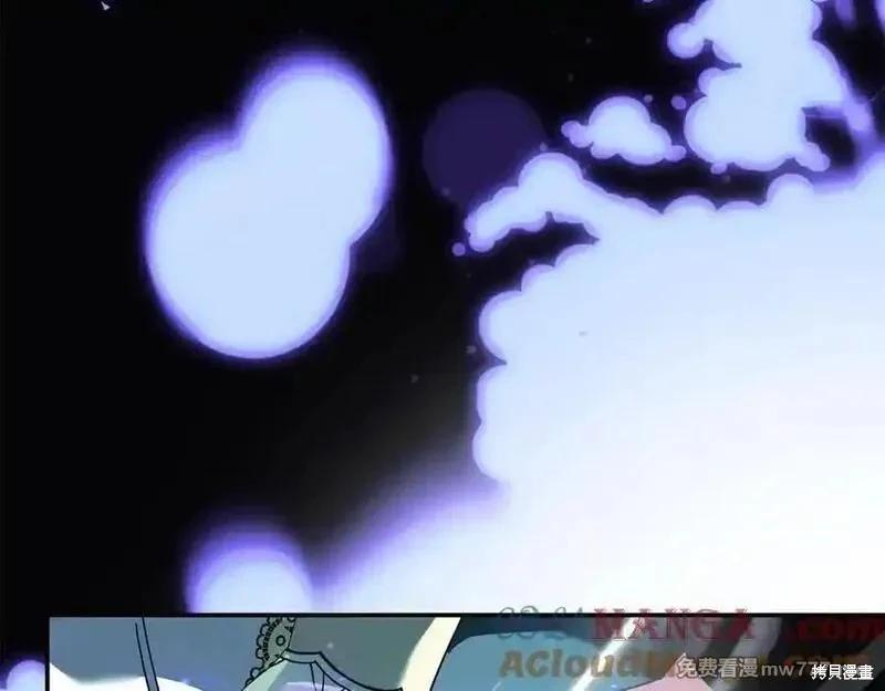 第218话60