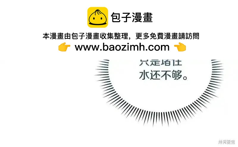 第218话62