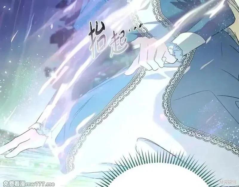 第218话65