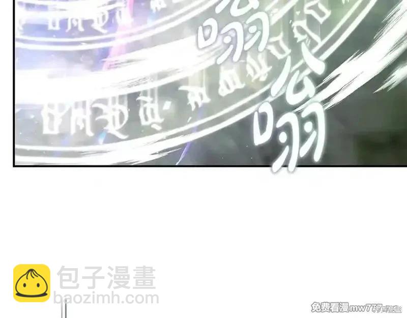 第218话71