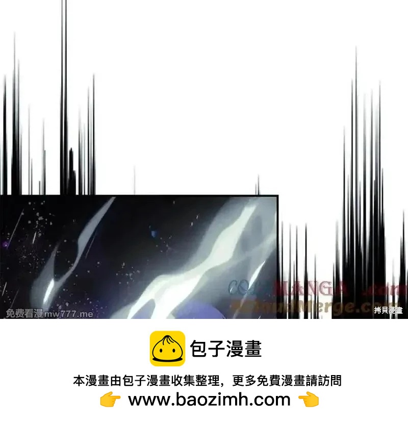 第218话72