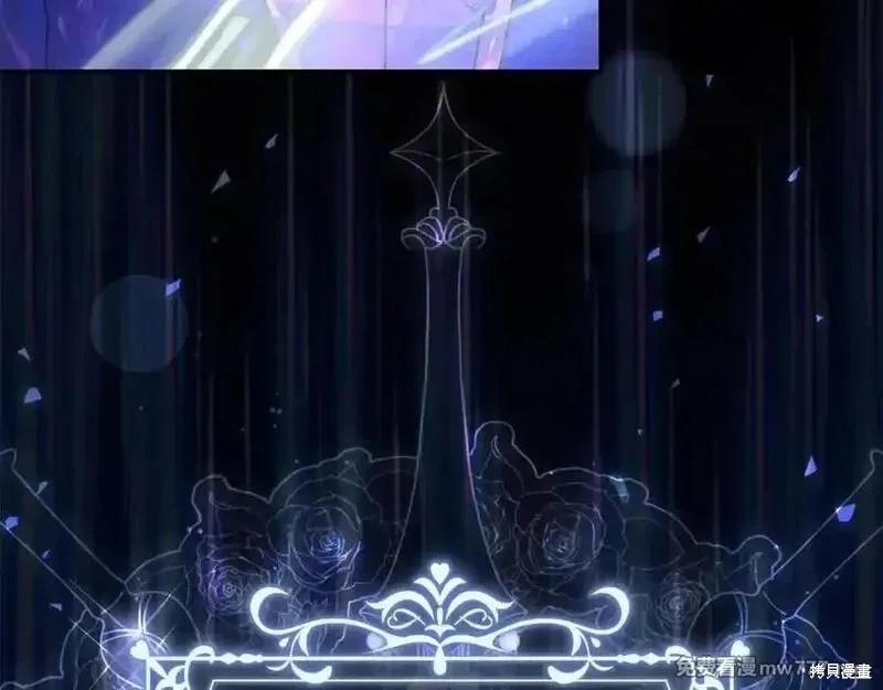 第218话74