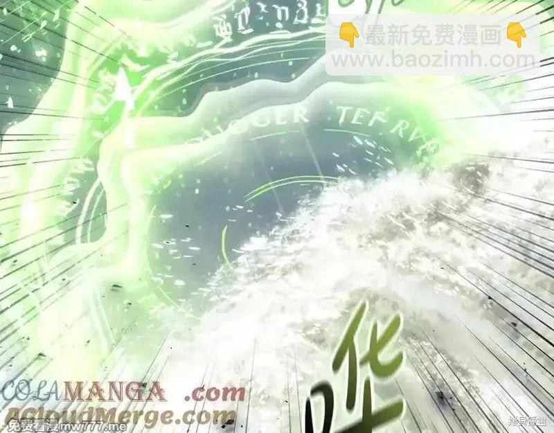 第218话84