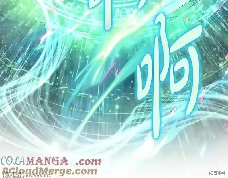 第218话96