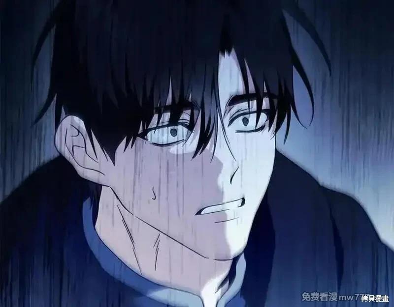 第219话10