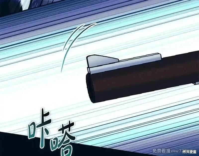 第219话101