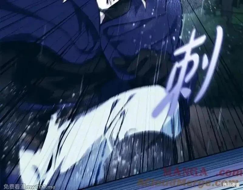 第219话104