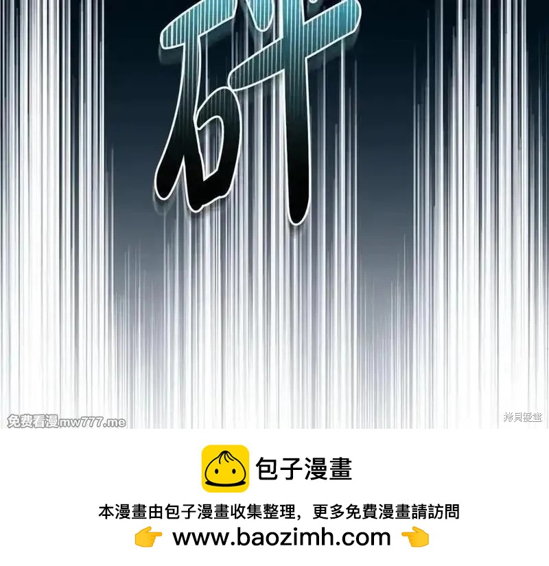 第219话107