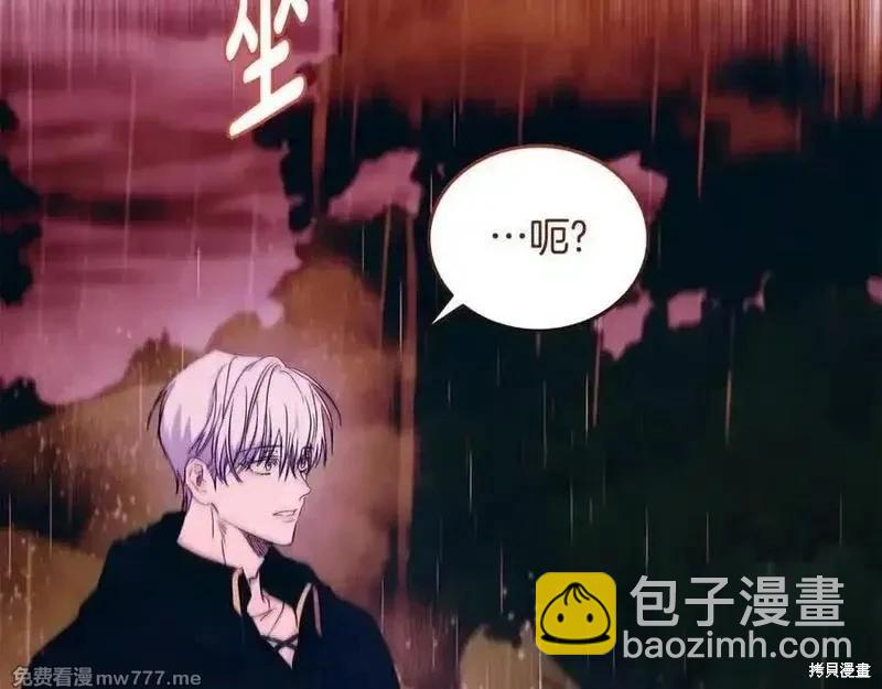 第219话109