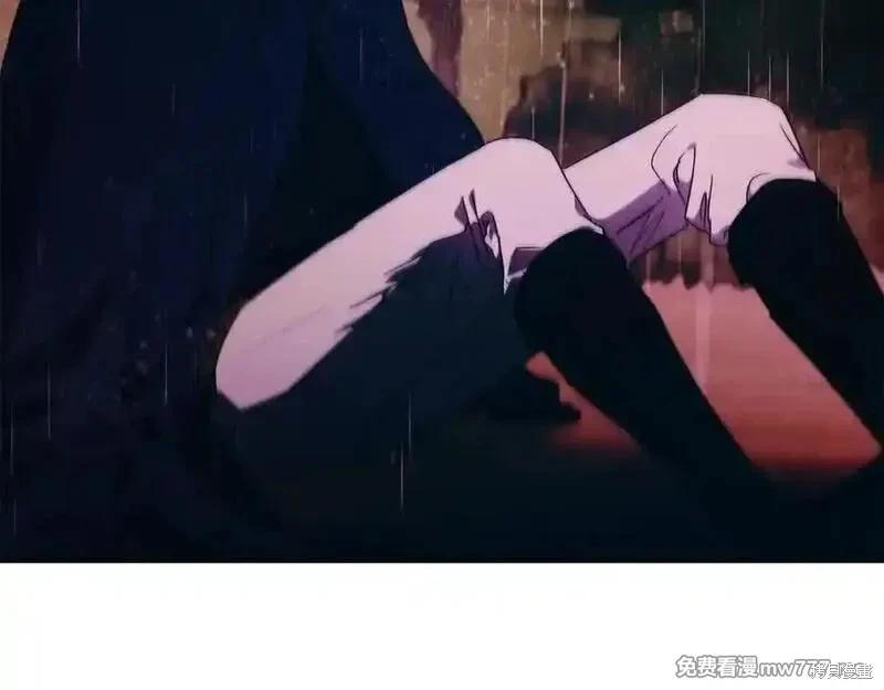 第219话110