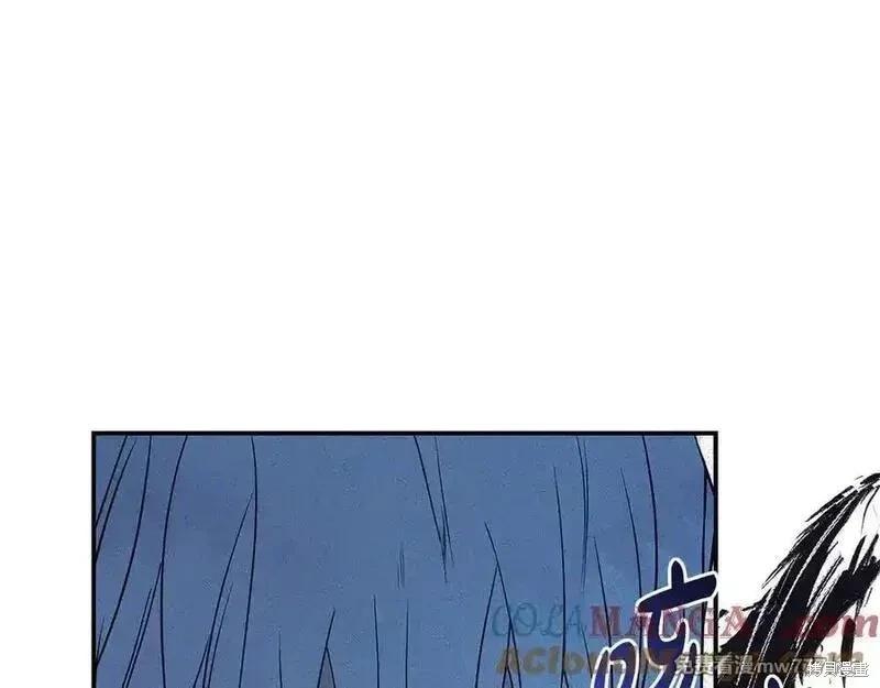 第219话112