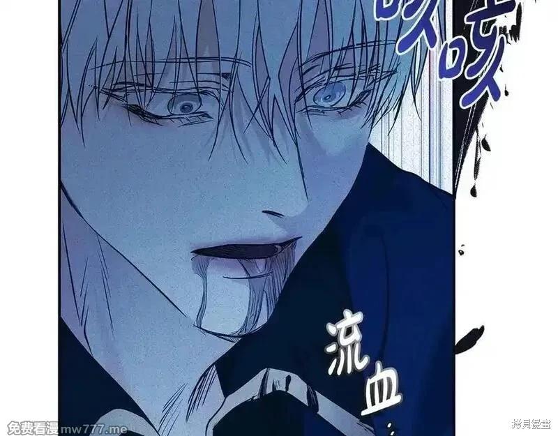 第219话113