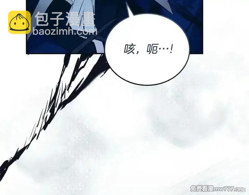 第219话114