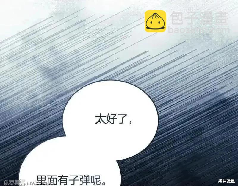 第219话115