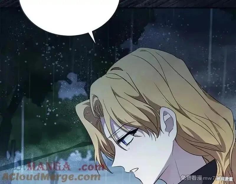 第219话116