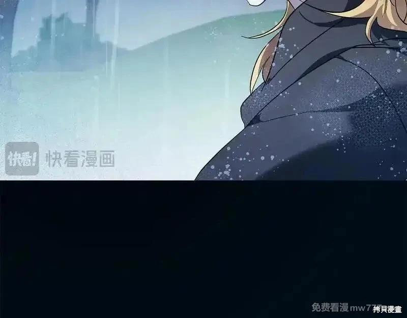第219话117