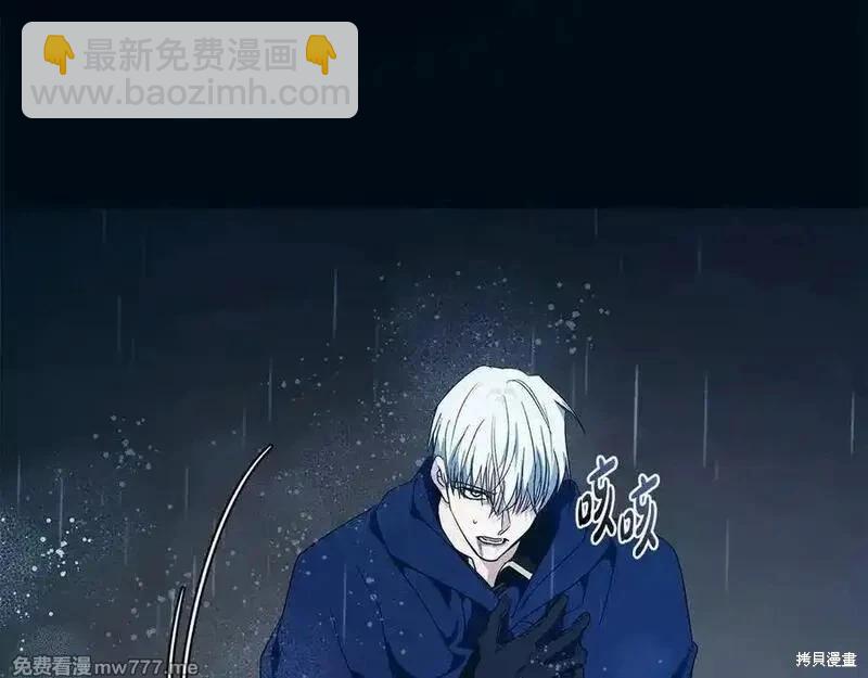第219话118