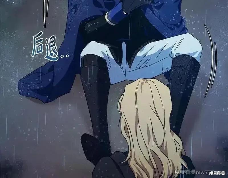 第219话119