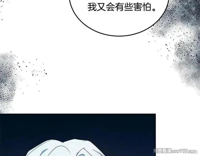第219话121