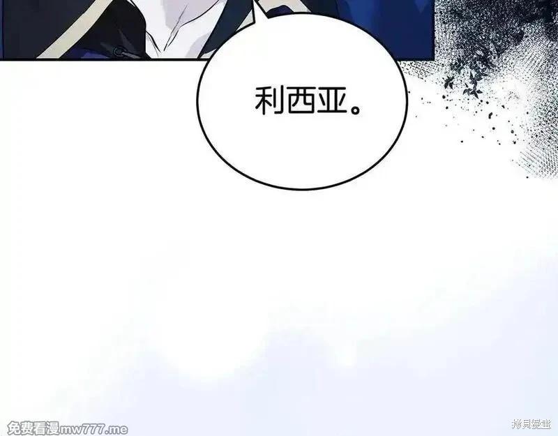 第219话123