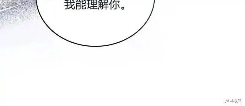 第219话126