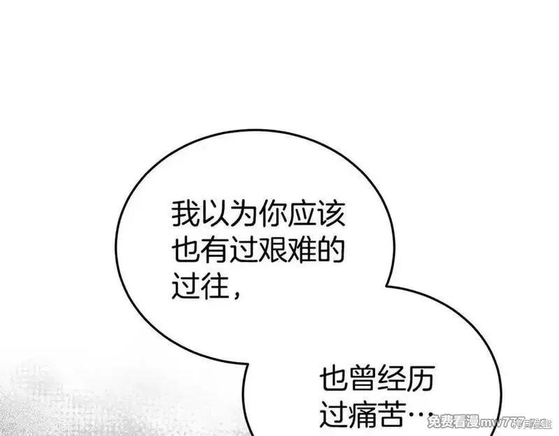 第219话127