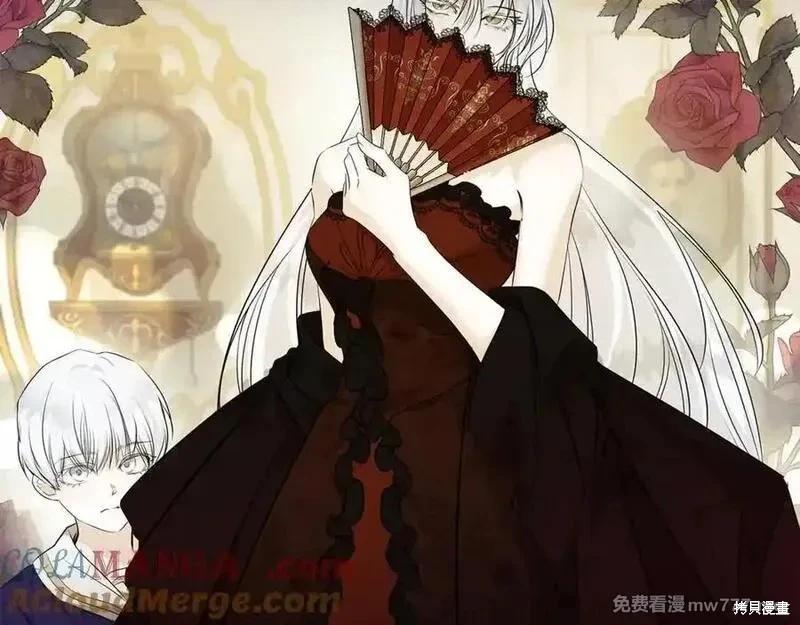 第219话132