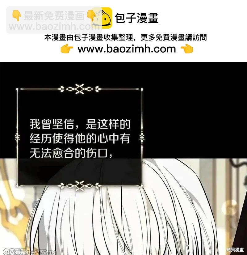 第219话134