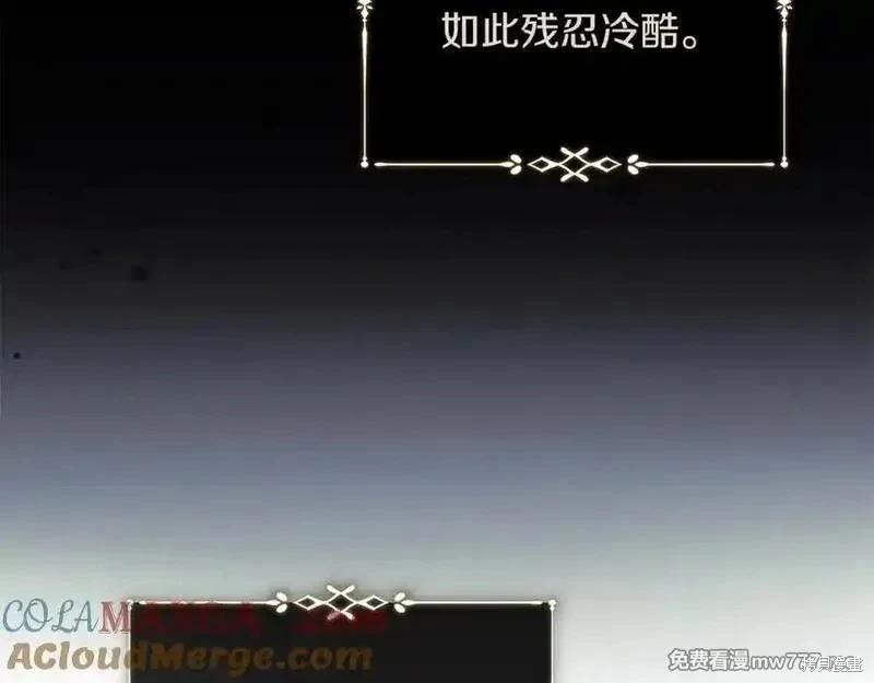 第219话136
