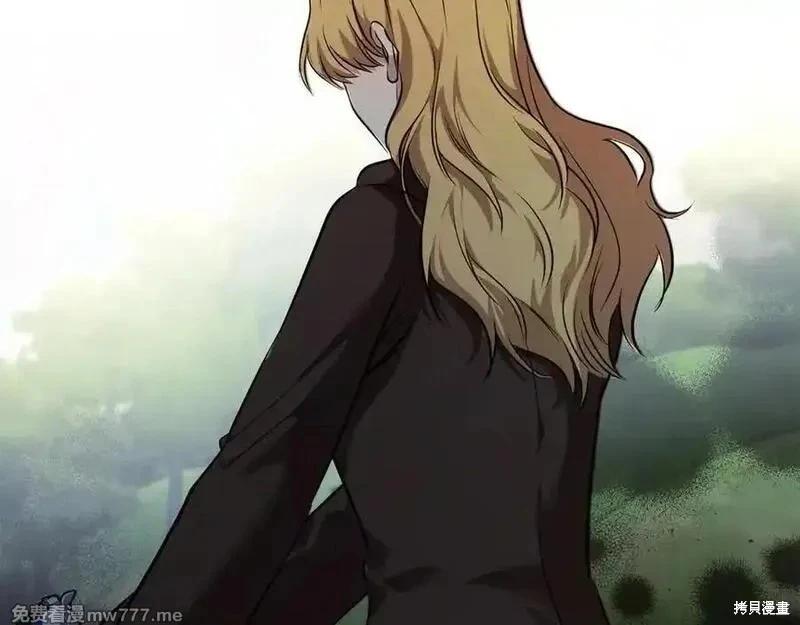 第219话143