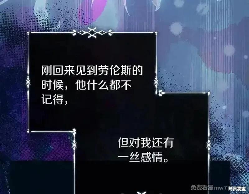 第219话149