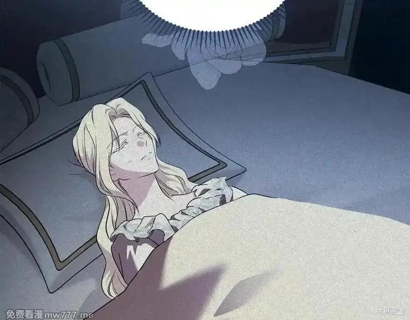 第219话15
