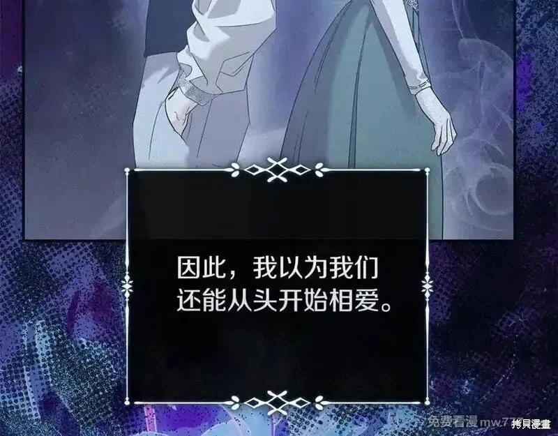 第219话151