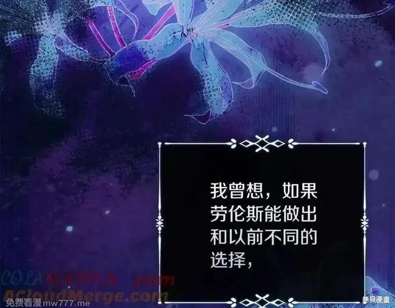 第219话152