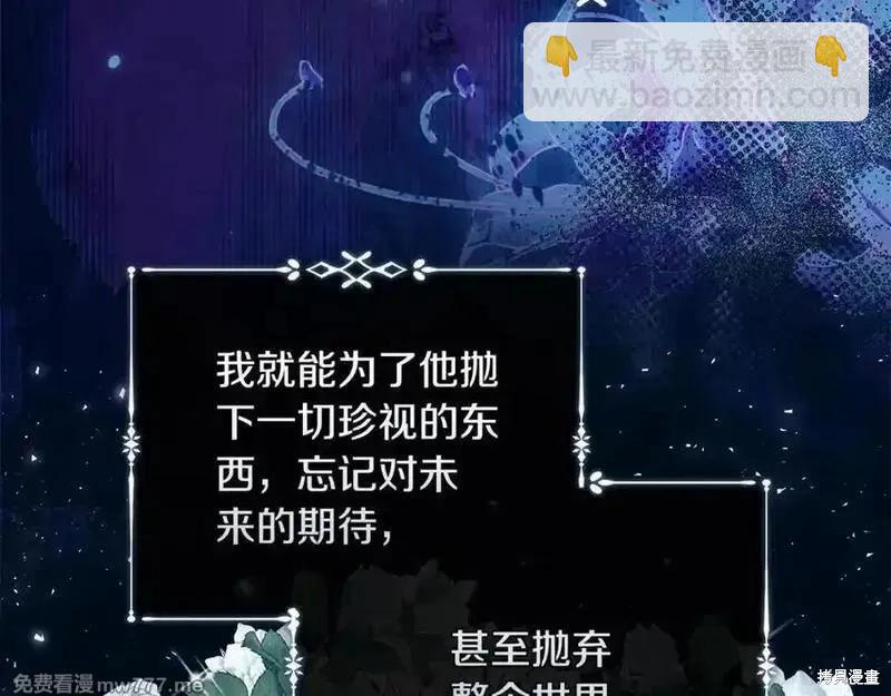 第219话153