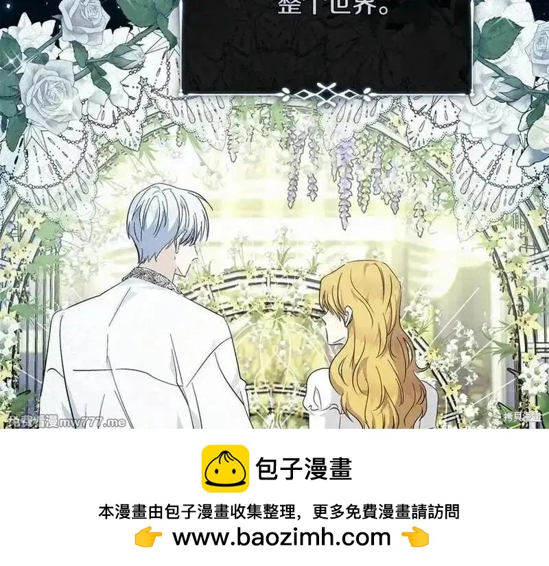 第219话154
