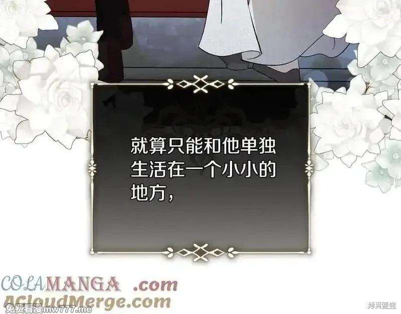第219话156