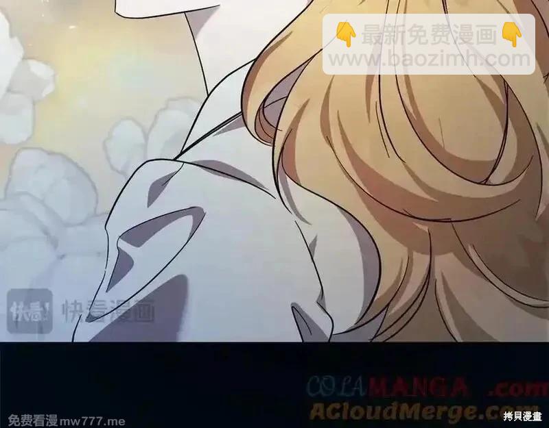 第219话164