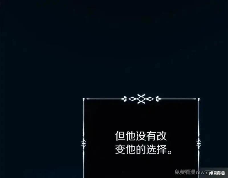 第219话165