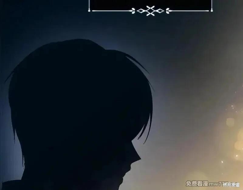 第219话166