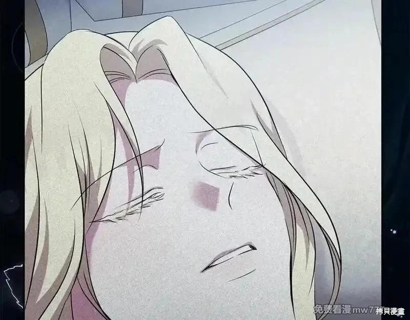 第219话18