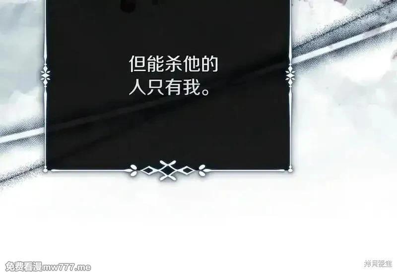 第219话181